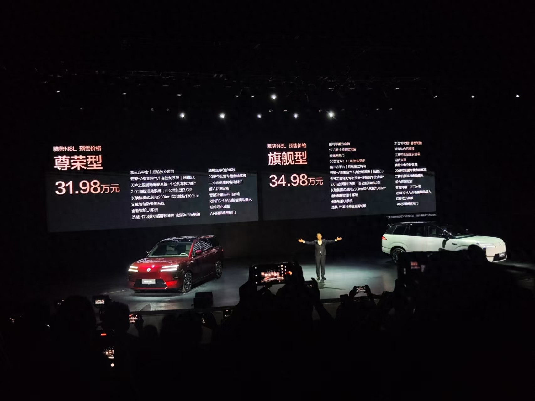 看完腾势N8L的技术，还有31.98万起的预售价，感觉有的车在乱要价