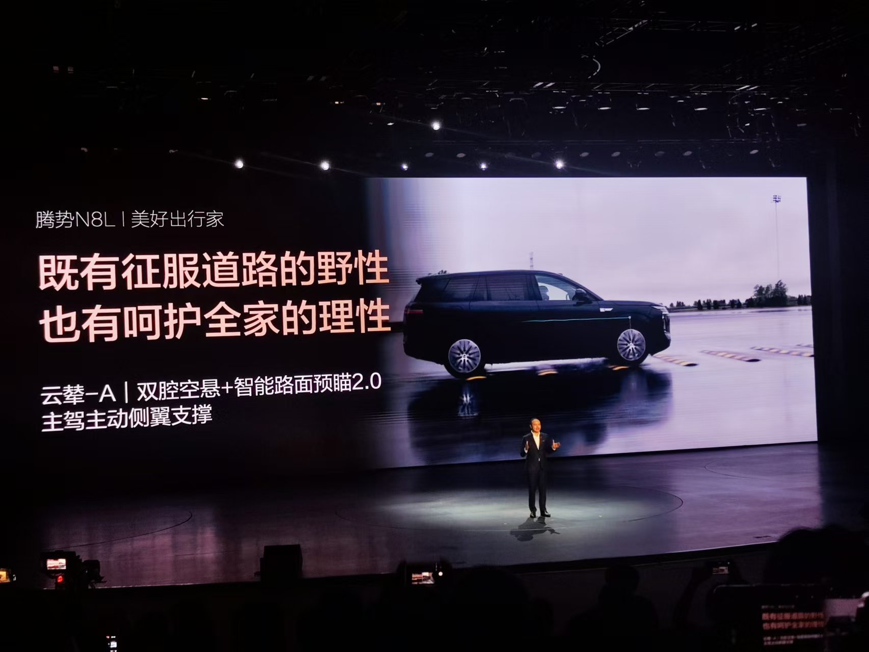 车的预售价格更便宜吗__车子预售价格会比实际价格低吗