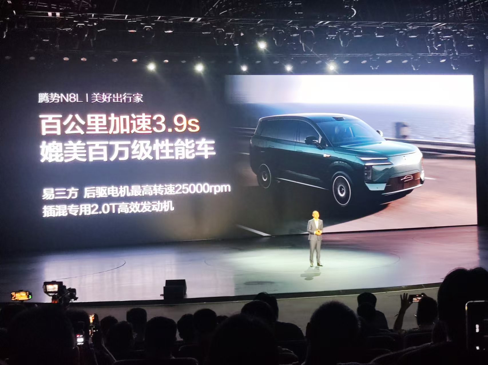 车的预售价格更便宜吗_车子预售价格会比实际价格低吗_