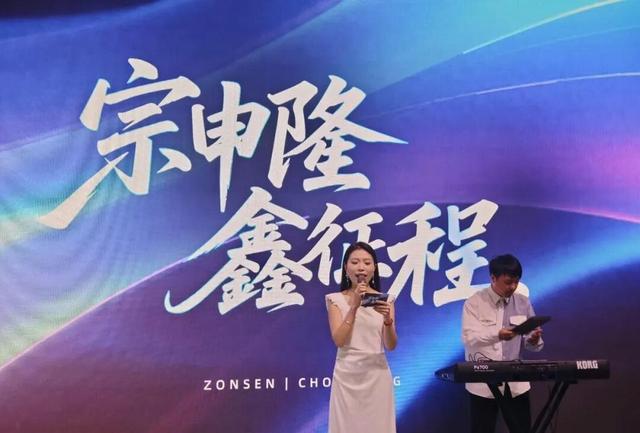 宗申隆鑫强强联手！2025摩博会揭秘智能化摩托车如何颠覆你的骑行体验？