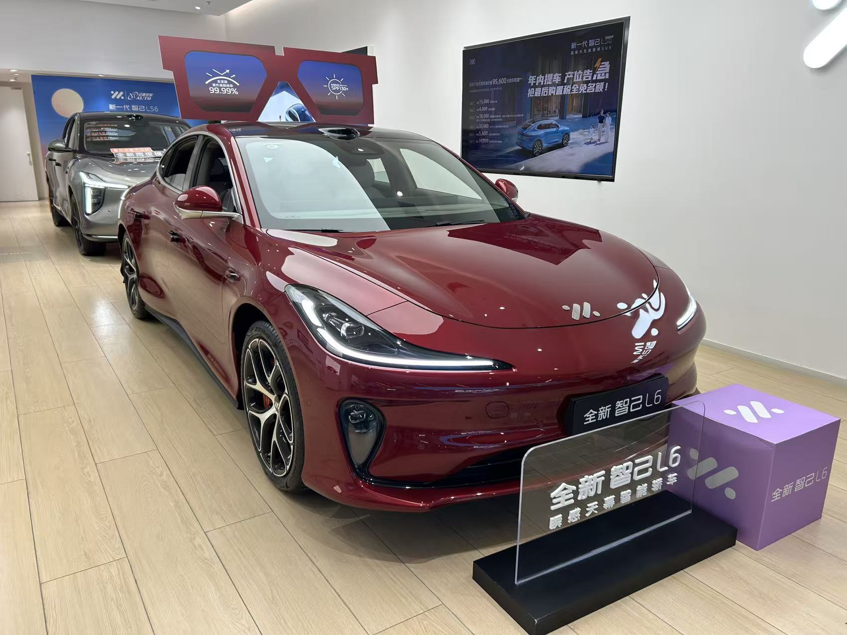 _车辆购置的计税价格_购置计税价什么意思