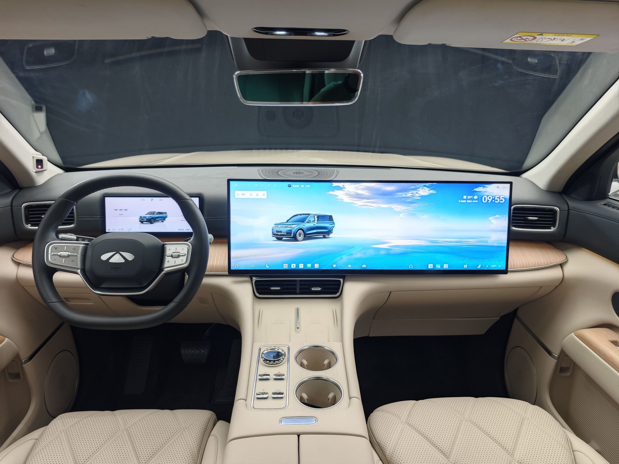 奇瑞风云T11正式上市 限时抢鲜价17.99-23.99万元