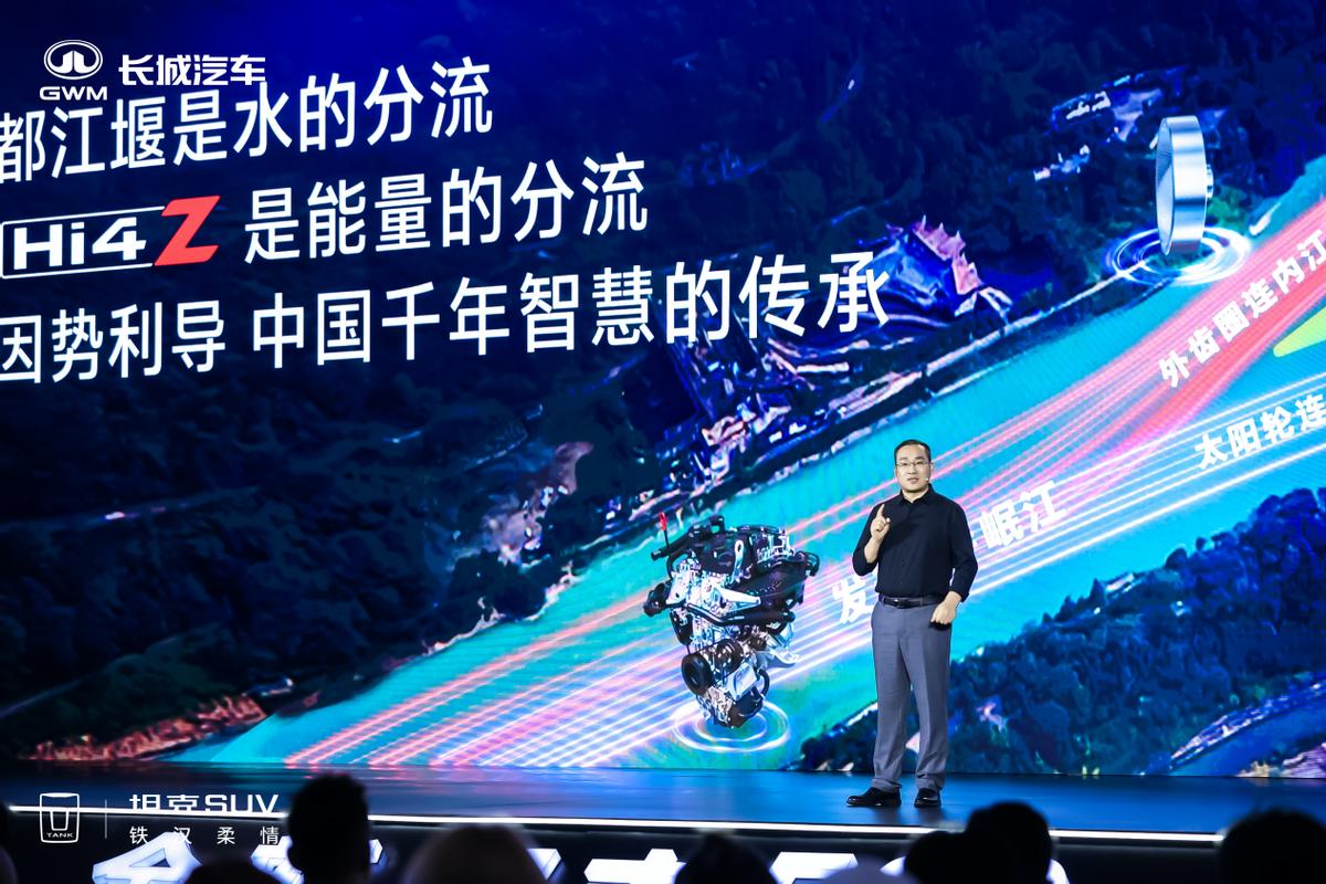 _全新坦克500上市 售价：33.5万元起 越野新时代正式开启_全新坦克500上市 售价：33.5万元起 越野新时代正式开启