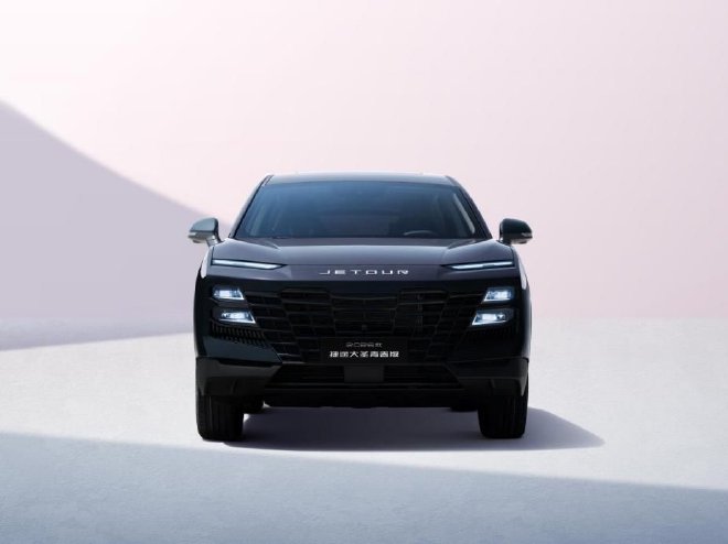 2026款捷途大圣青春版上市 售价6.99万元起