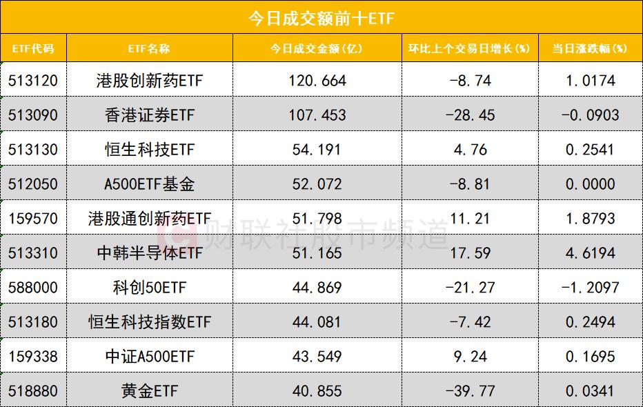 航天电池质量怎么样_航天电池价格及图片_