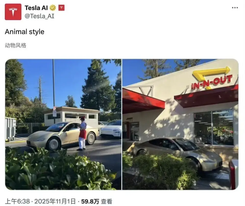 特斯拉公司埃隆马斯克__埃隆马克斯特斯拉