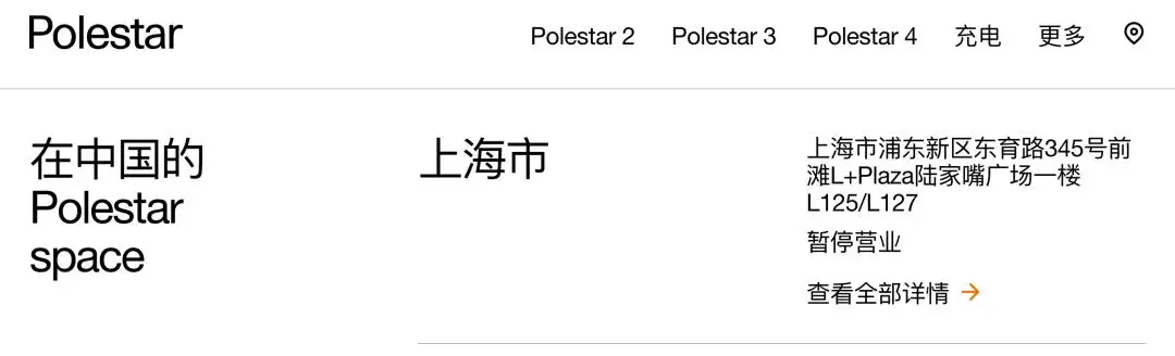 _退市警示风险揭示书_退市风险警示揭示书在哪签署