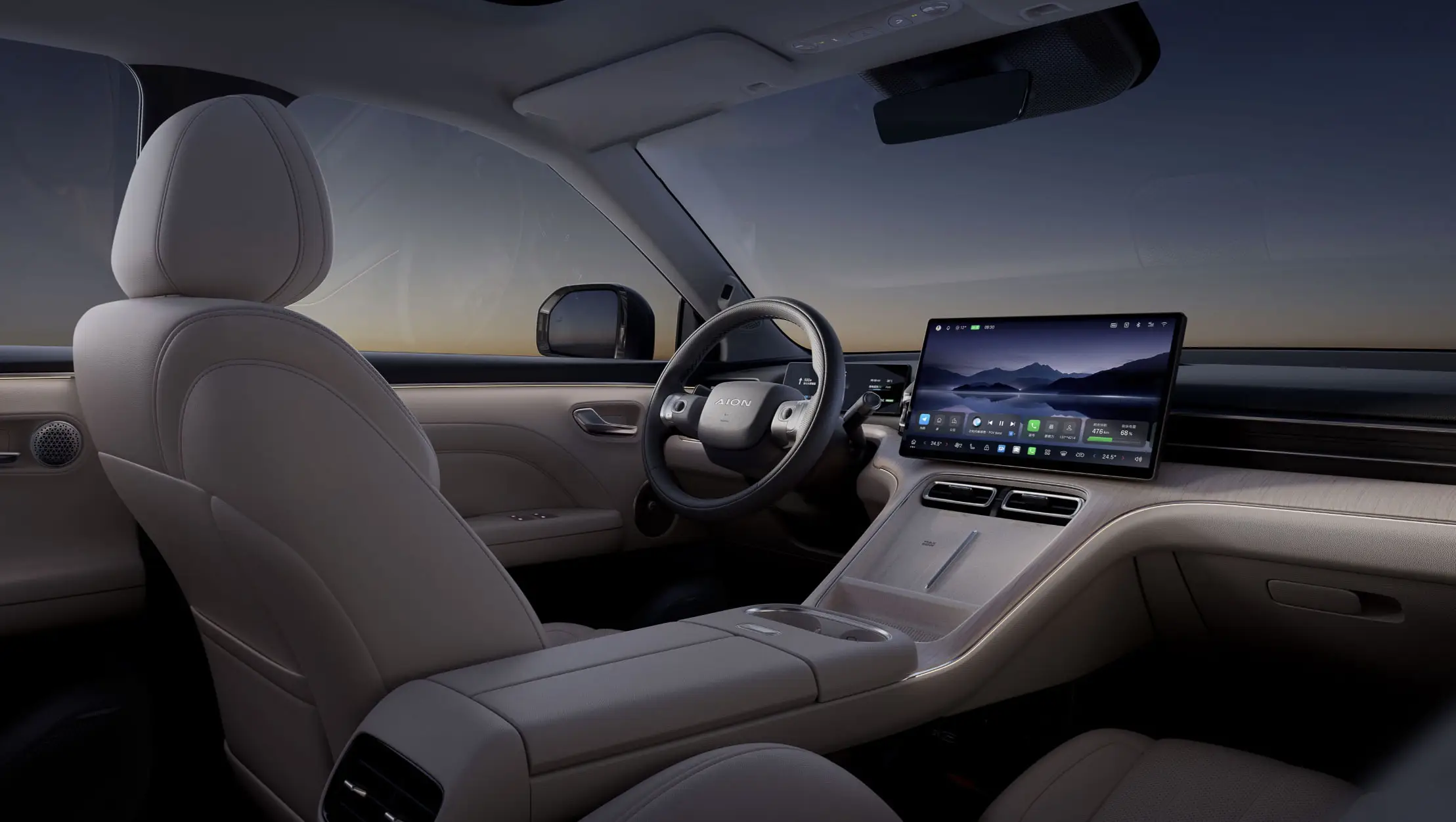 广汽集团拟推进埃安混改__广汽埃安百度百科