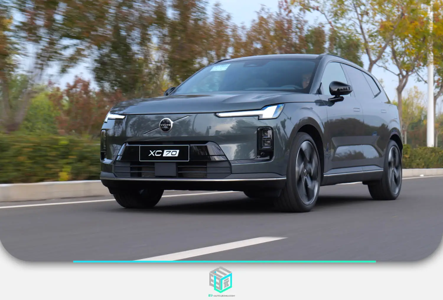 我们今天试驾的是