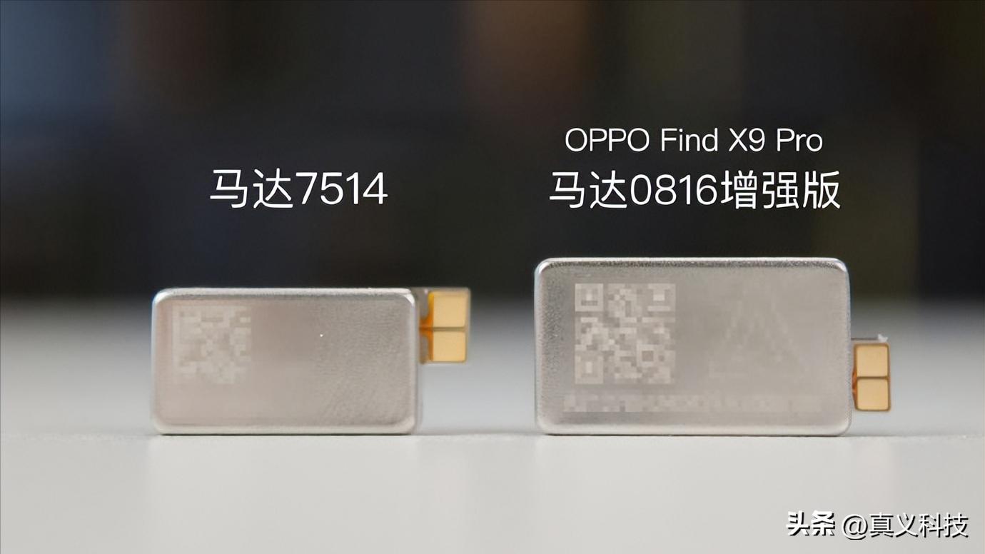 _为什么一加15会变得那么拉?欧加系资源分配大调整深度解析_为什么一加15会变得那么拉?欧加系资源分配大调整深度解析