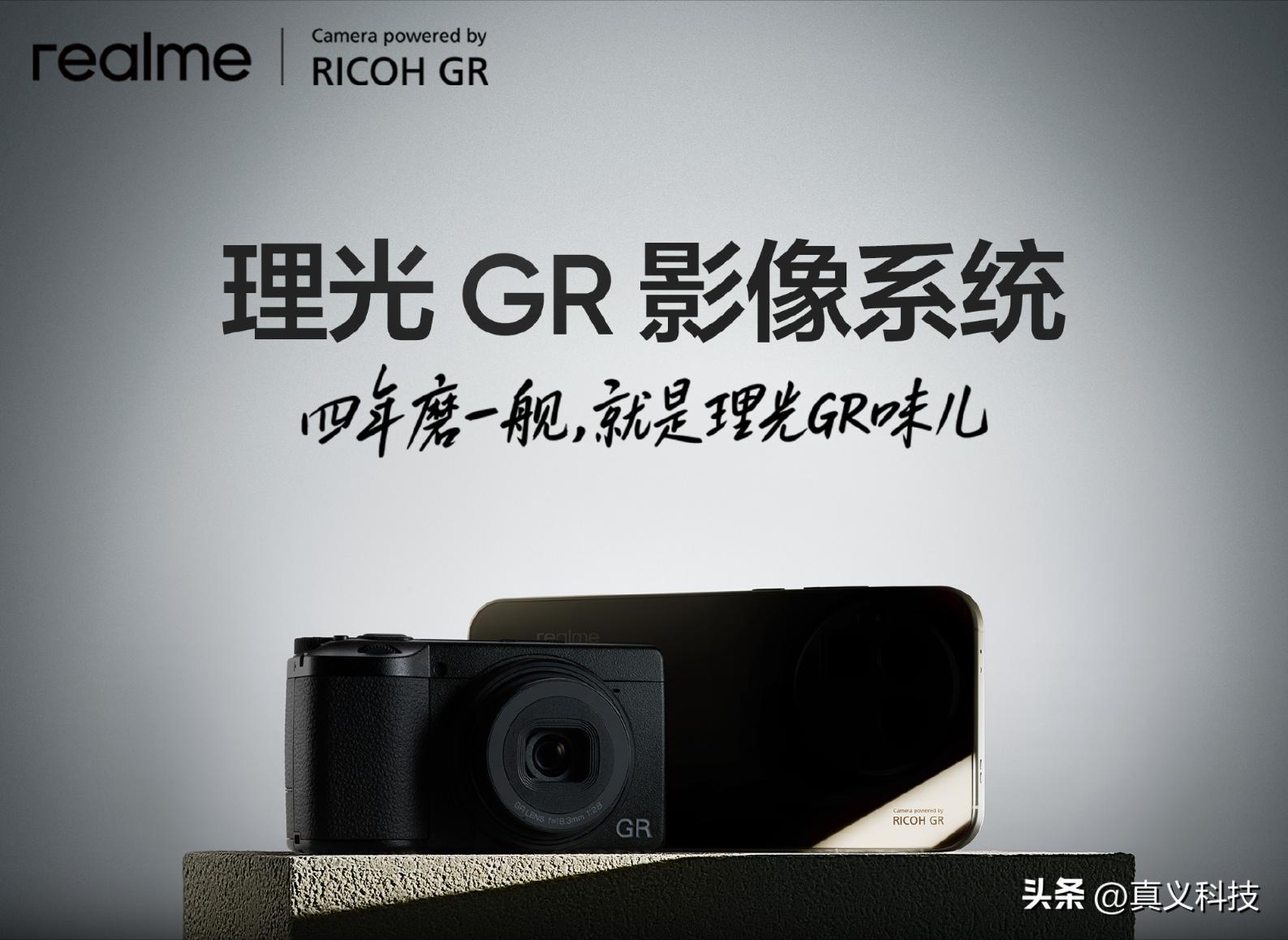 _为什么一加15会变得那么拉?欧加系资源分配大调整深度解析_为什么一加15会变得那么拉?欧加系资源分配大调整深度解析