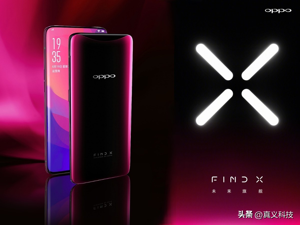 OPPO 史上最经典的五款旗舰——看看曾经之绿厂是怎么变黑的__OPPO 史上最经典的五款旗舰——看看曾经之绿厂是怎么变黑的
