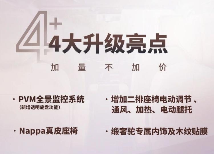 2020年上市的家电_上市公司家电排名_