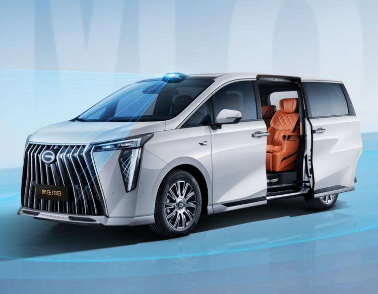 _2020年上市的家电_上市公司家电排名