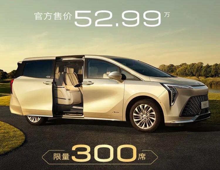 _上市公司家电排名_2020年上市的家电