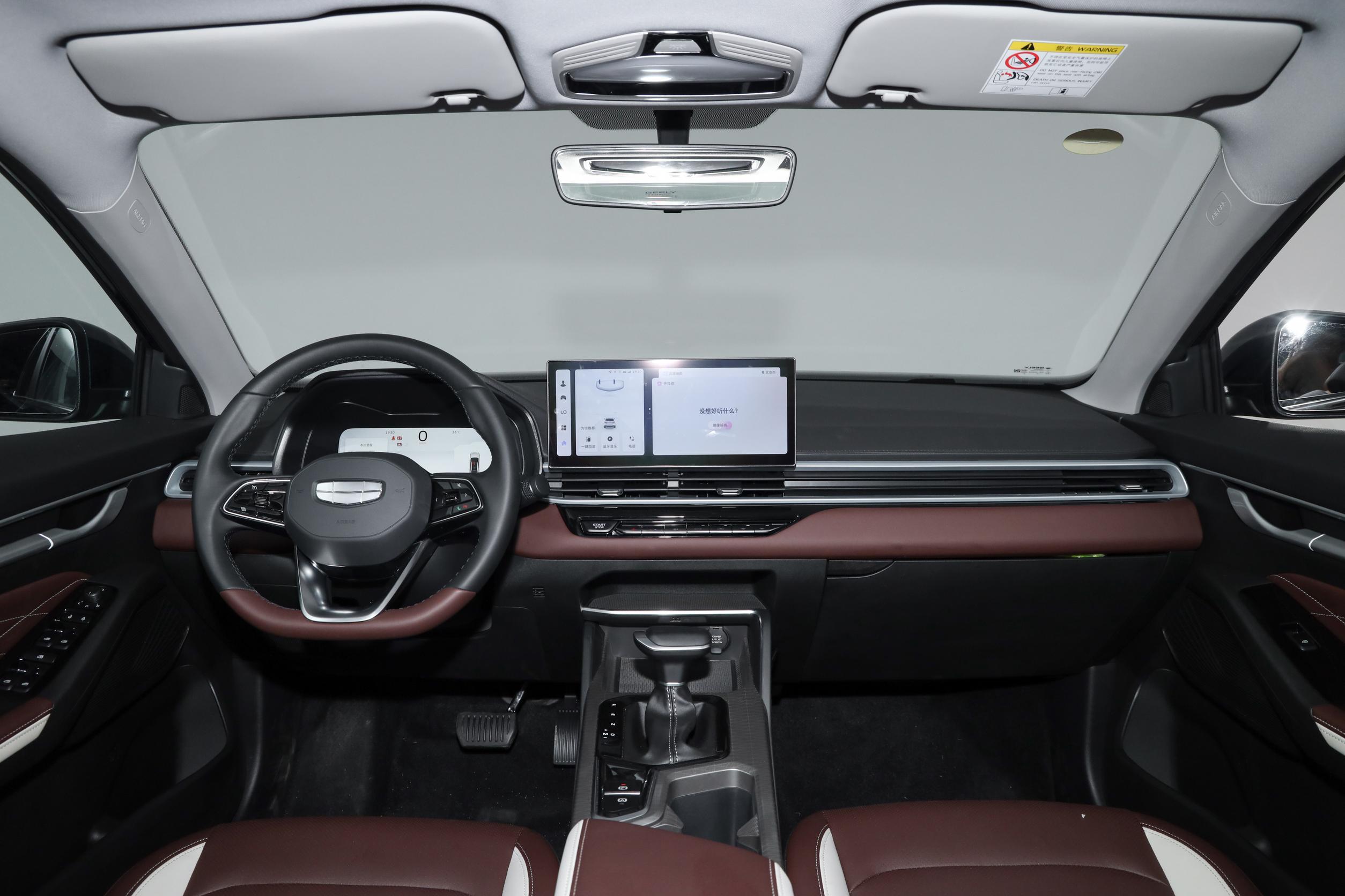 _吉利轴距2800的车_吉利新款