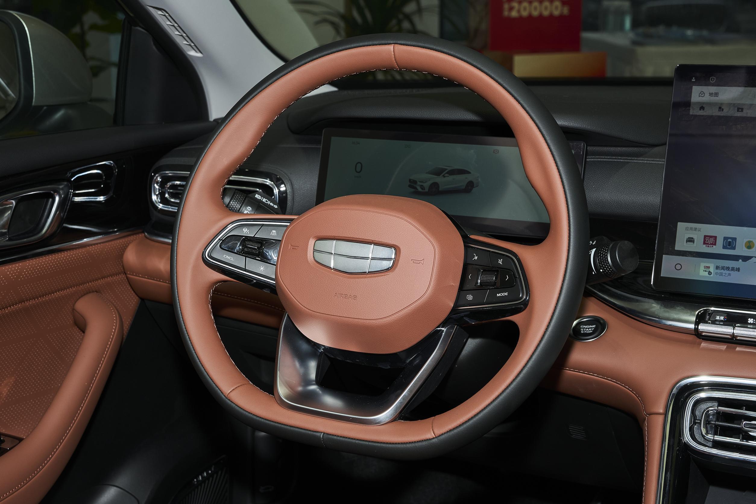 _吉利新款_吉利轴距2800的车