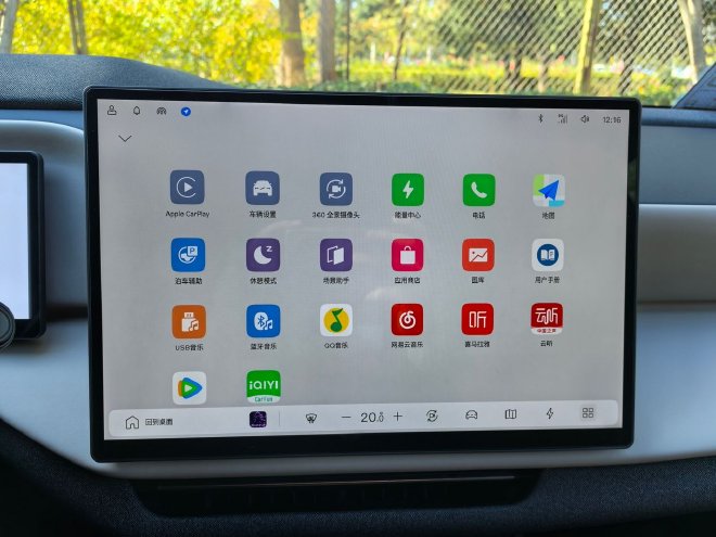 安全与时尚全兼容 抢先试驾沃尔沃全新XC70