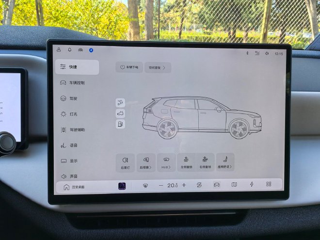 安全与时尚全兼容 抢先试驾沃尔沃全新XC70
