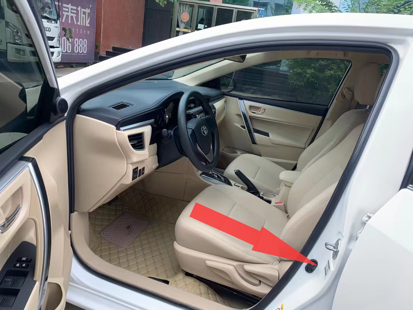 汽车车挡_汽车挡数的作用_