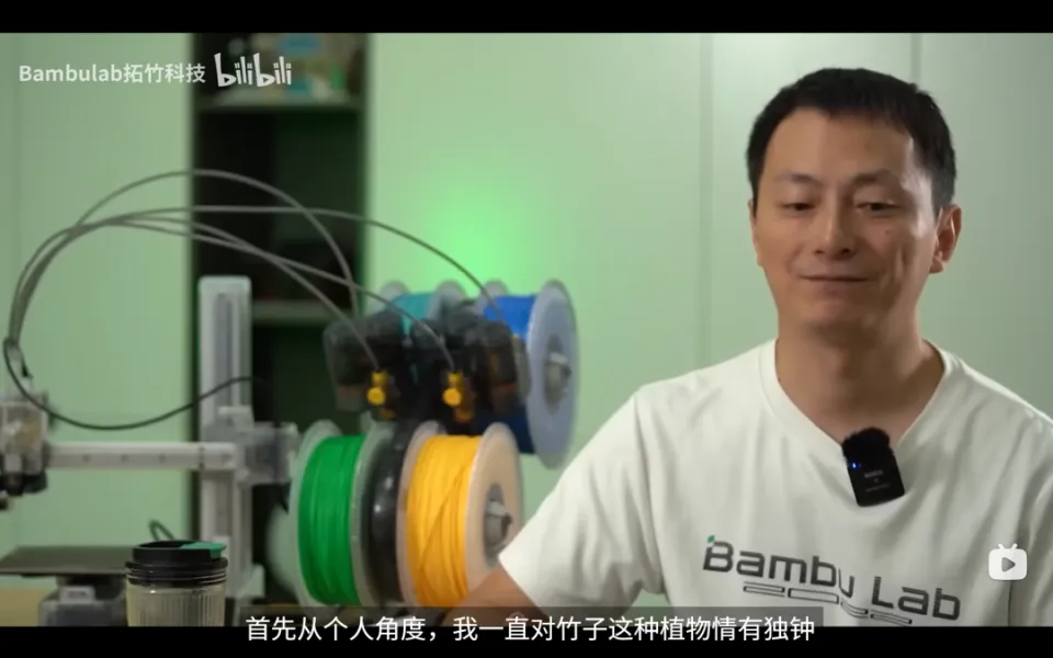 大疆离职员工，“打印”出一个百亿独角兽