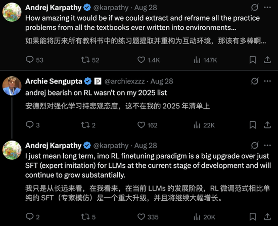 _马斯克神舟十二号_马斯克v神