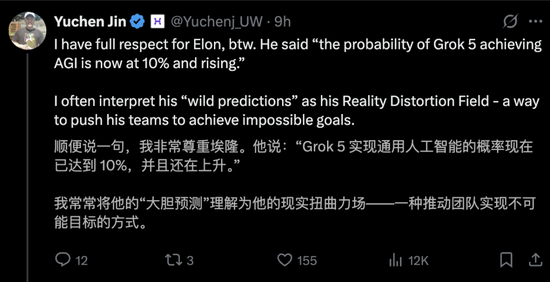 马斯克v神_马斯克神舟十二号_