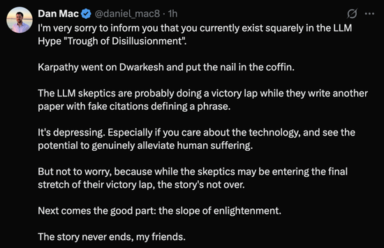 马斯克v神__马斯克神舟十二号