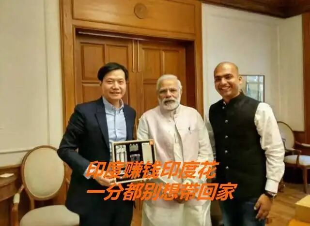 小米在印度“栽跟头”：从巅峰到摆烂的背后真相