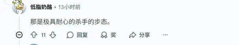 全网都吵疯了！小鹏的人形机器人，是不是真人