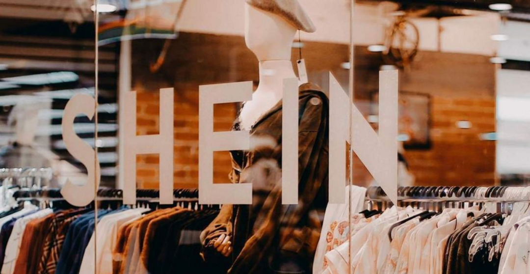 _Shein在法国被亮红牌，因监管及合规问题暂停运营_Shein在法国被亮红牌，因监管及合规问题暂停运营