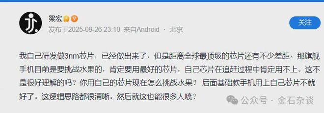 _对冲和做空_对冲空头