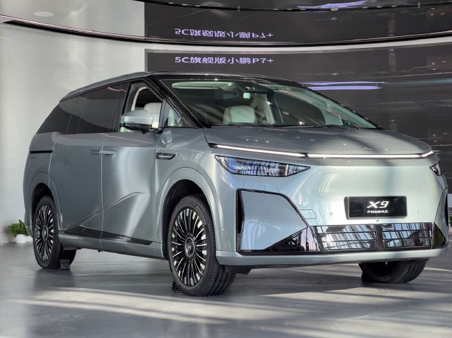预售价35-37万起 小鹏X9超级增程开启预售