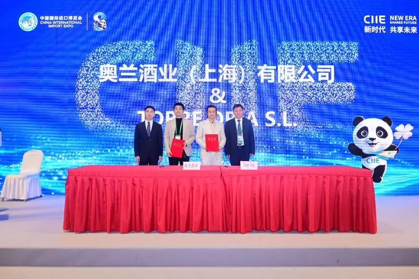 第八届进博会杨浦交易分团集中签约,持续发力国际采购、经贸合作、前沿科技等_第八届进博会杨浦交易分团集中签约,持续发力国际采购、经贸合作、前沿科技等_