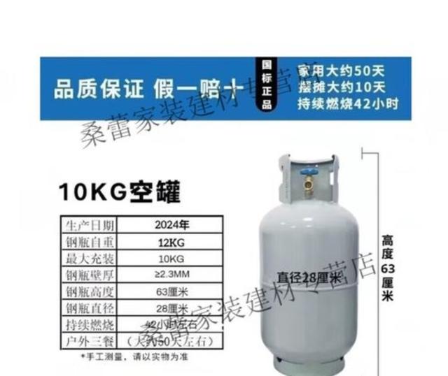 到时候别像换煤气罐子一样闹心就好希望新能源汽车电瓶的更换能够更加便捷避免车主重复折腾和经济损失-有驾