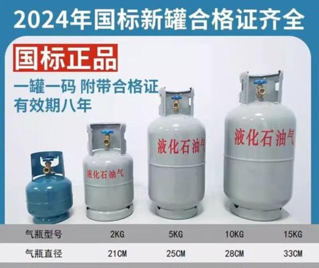 到时候别像换煤气罐子一样闹心就好希望新能源汽车电瓶的更换能够更加便捷避免车主重复折腾和经济损失-有驾