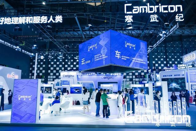 拆解6000亿寒武纪的跃升逻辑