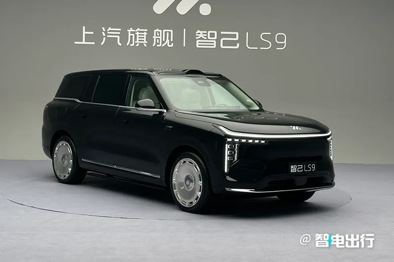 预售33.69万元起！能洗澡的SUV智己LS9加入9系战场