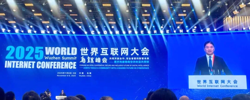 刘强东：技术发展与就业并不冲突，机器人解放人类同时催生大量新岗位