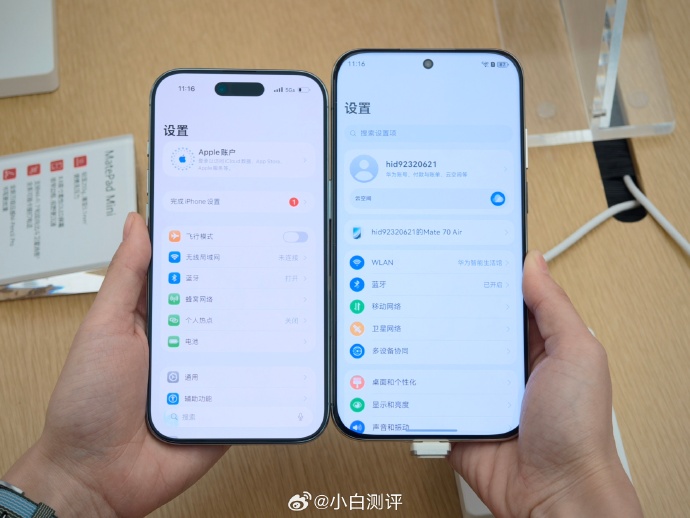 麒麟处理器完全华为自主设计吗__华为麒麟处理器何去何从