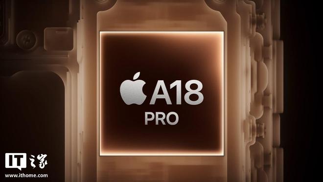 iphone屏幕接口_苹果手机屏幕芯片_