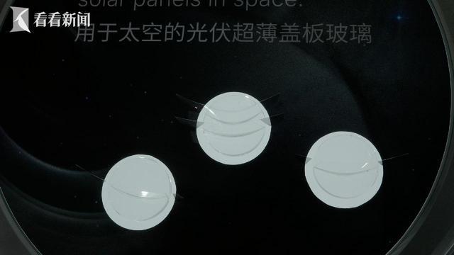 闪耀的舞台__闪耀新舞台在哪里