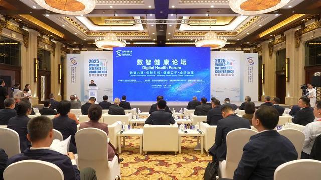 能听懂95%四川话！华西医院院长罗凤鸣：智能体已可“辅助”医生做手术和看病