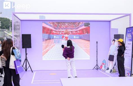 扭亏为盈的目标，Keep想让孙颖莎先背了__扭亏为盈的目标，Keep想让孙颖莎先背了