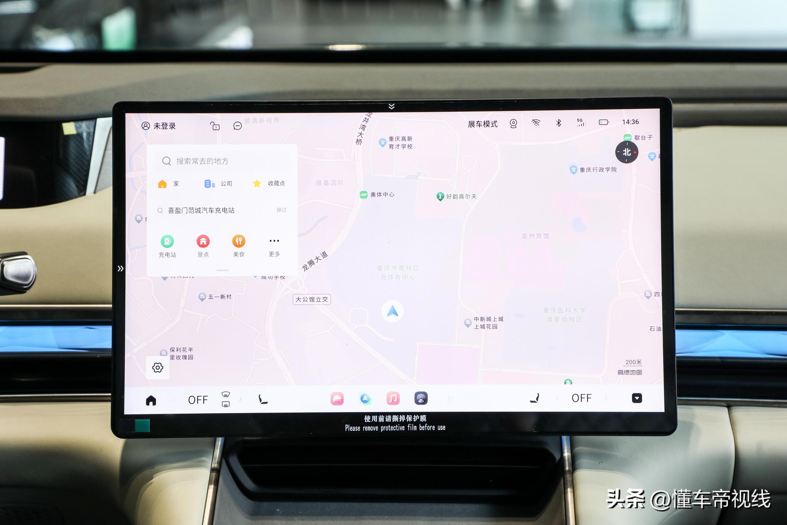 _续航里程电动汽车_续航里程长的电动汽车推荐