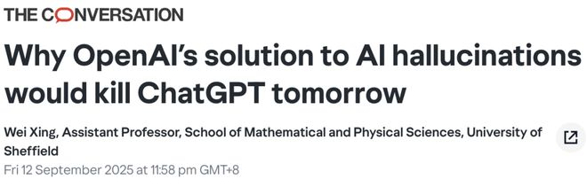 改掉幻觉=杀死AI？Science曝光大模型「先天死穴」