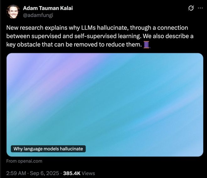 _改掉幻觉=杀死AI？Science曝光大模型「先天死穴」_改掉幻觉=杀死AI？Science曝光大模型「先天死穴」