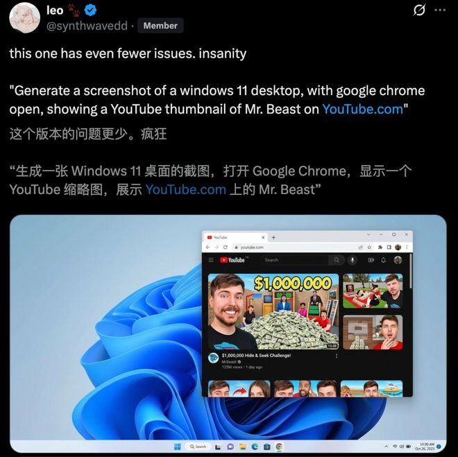 谷歌积分能干嘛_谷歌积分兑换_