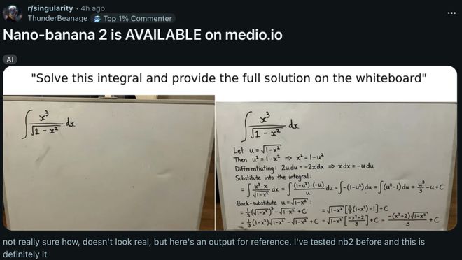 谷歌积分能干嘛_谷歌积分兑换_
