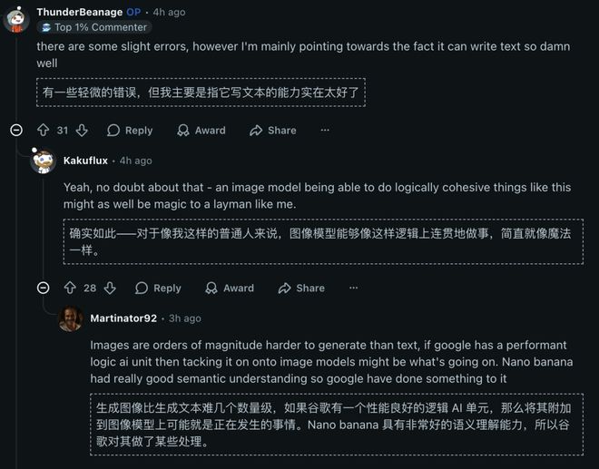 谷歌积分能干嘛__谷歌积分兑换